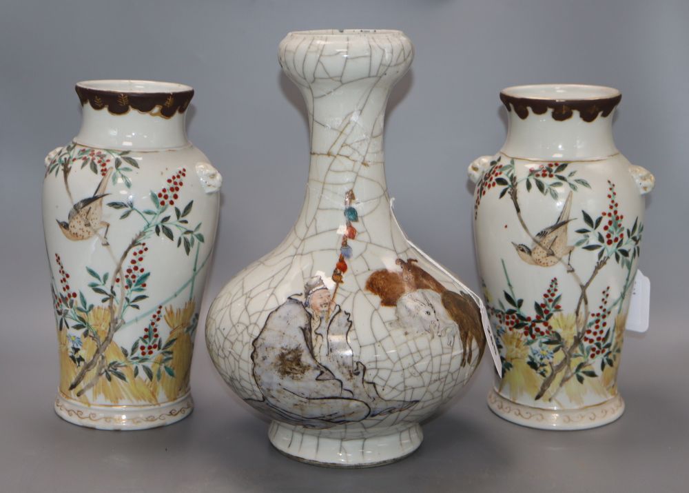 A pair of Chinese ovoid vases with bird, foliate and wheatsheaf decoration and a Chinese Garlic-Head crackle-glazed vase,